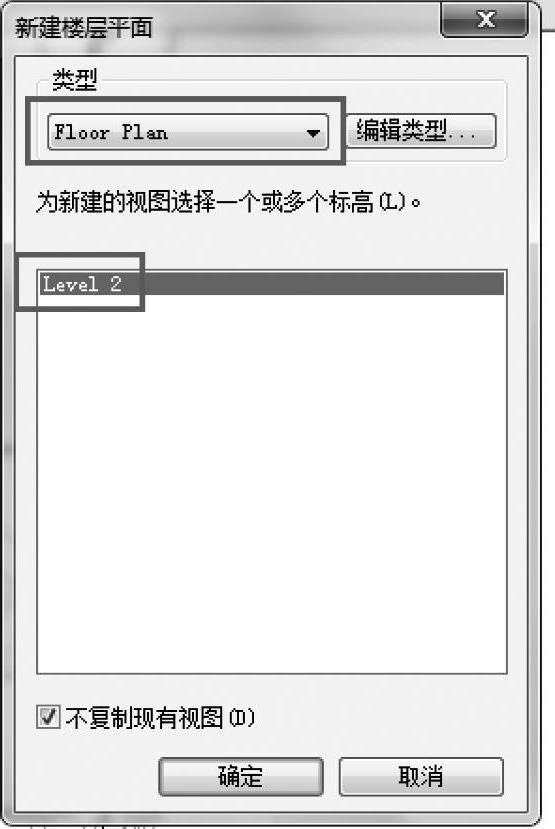 978-7-111-57428-6-Part04-40.jpg