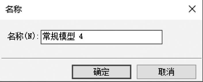 978-7-111-57428-6-Part05-86.jpg