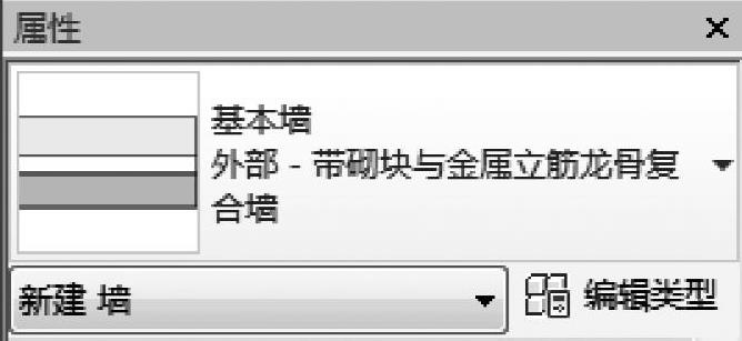 978-7-111-57428-6-Part02-4.jpg