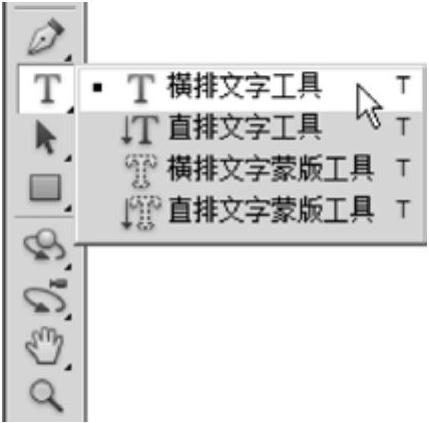978-7-111-50231-9-Chapter04-2.jpg