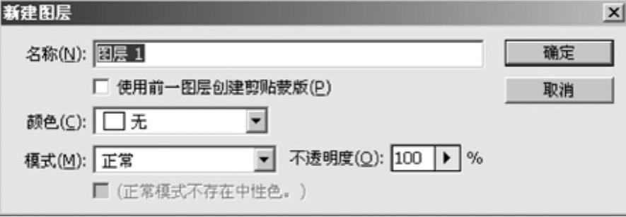 978-7-111-50231-9-Chapter03-12.jpg