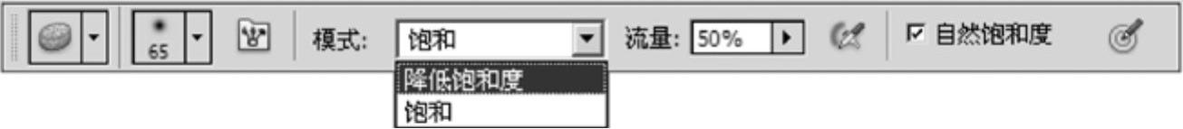 978-7-111-50231-9-Chapter02-303.jpg