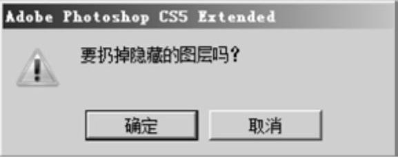 978-7-111-50231-9-Chapter03-66.jpg