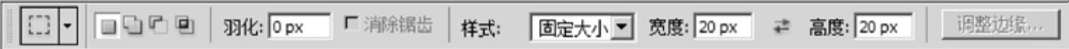 978-7-111-50231-9-Chapter07-36.jpg