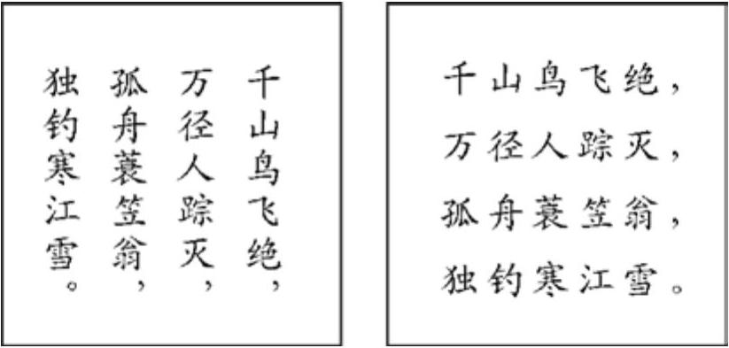 978-7-111-50231-9-Chapter04-39.jpg