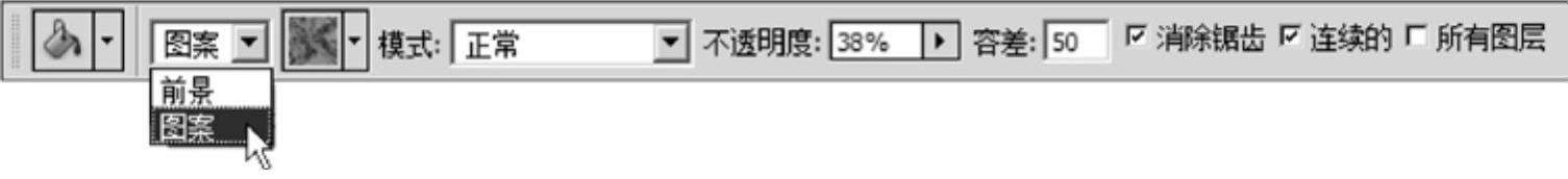 978-7-111-50231-9-Chapter02-177.jpg