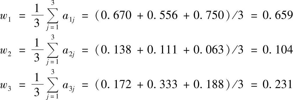 978-7-111-43378-1-Chapter09-51.jpg