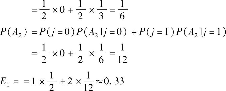 978-7-111-43378-1-Chapter07-66.jpg