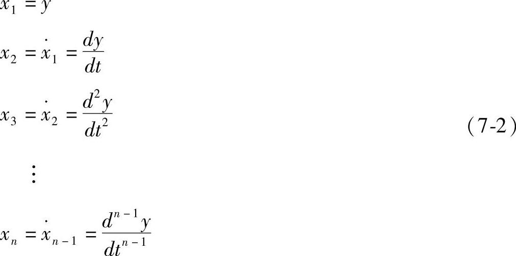 978-7-111-43378-1-Chapter07-5.jpg