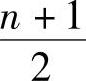 978-7-111-43378-1-Chapter06-15.jpg