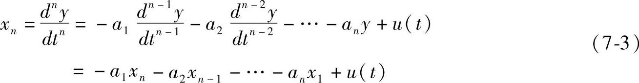 978-7-111-43378-1-Chapter07-6.jpg