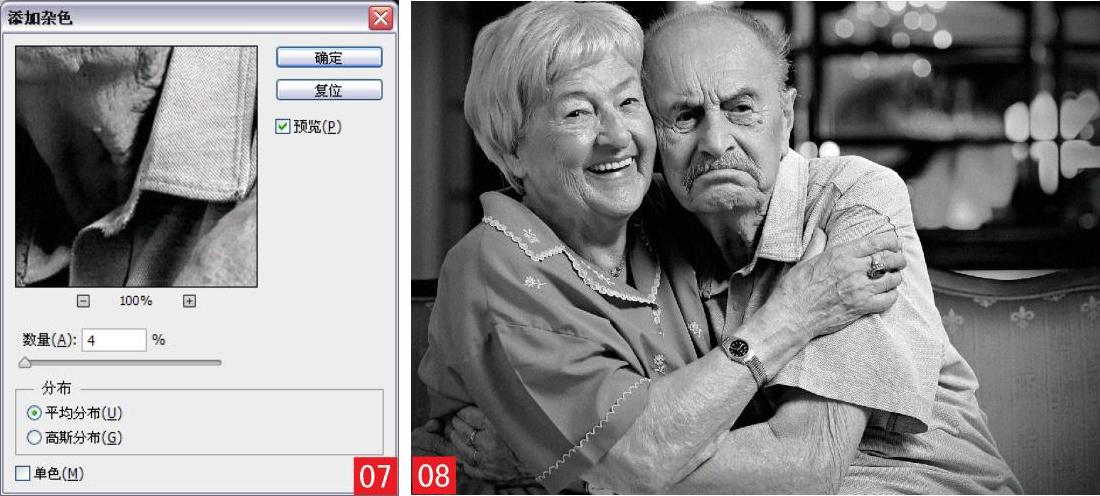 978-7-111-48550-6-Part01-238.jpg
