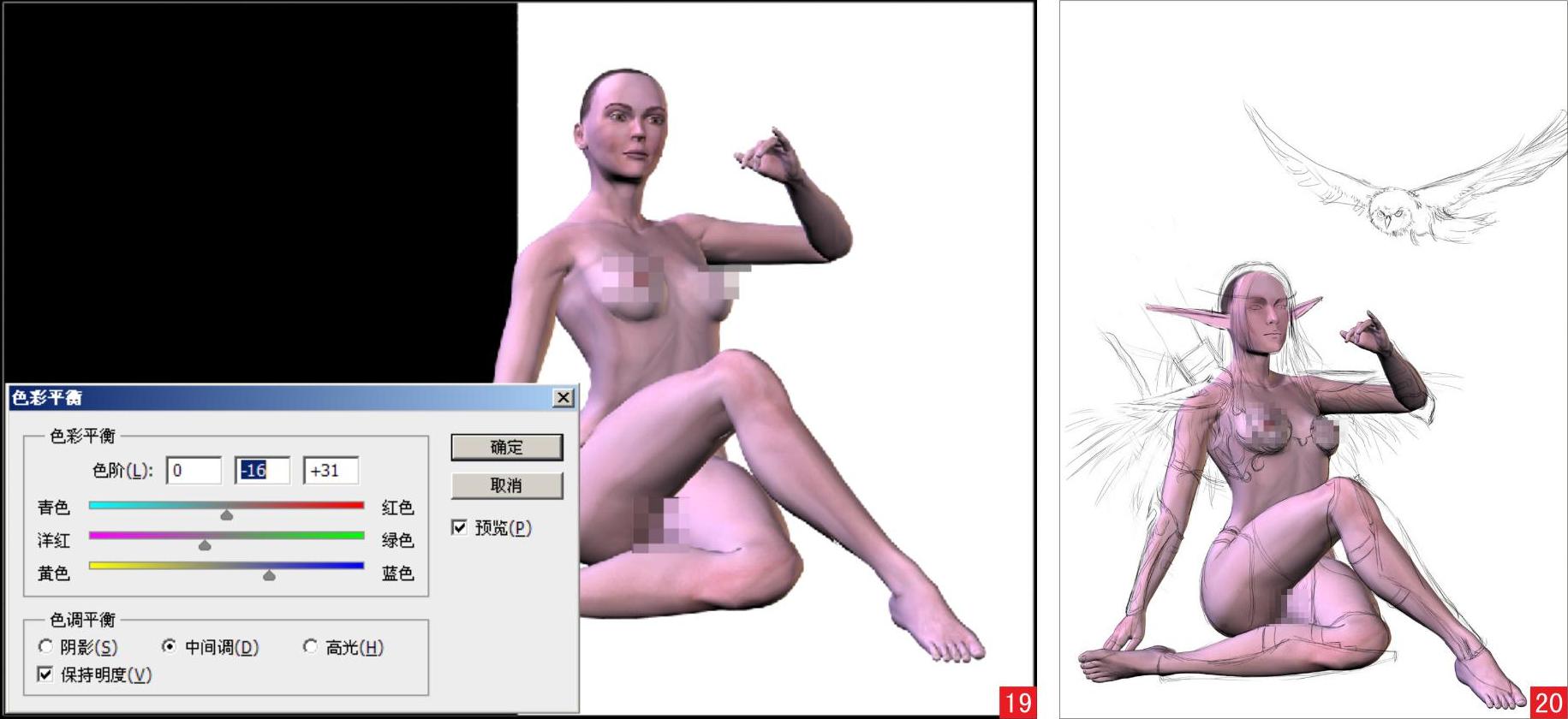 978-7-111-48550-6-Part02-533.jpg