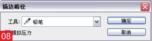 978-7-111-48550-6-Part01-662.jpg