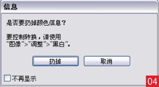978-7-111-48550-6-Part01-54.jpg