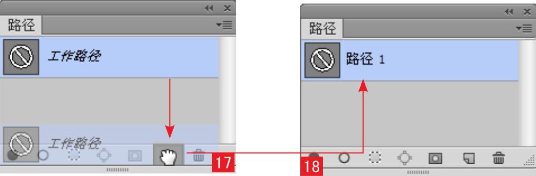978-7-111-48550-6-Part01-674.jpg