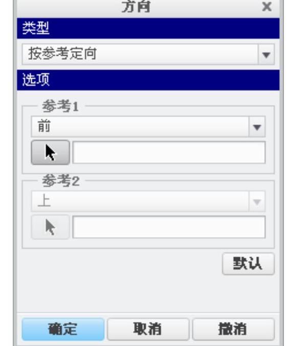 978-7-111-42423-9-Chapter10-201.jpg
