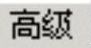 978-7-111-42423-9-Chapter01-13.jpg
