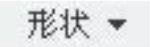 978-7-111-42423-9-Chapter04-498.jpg