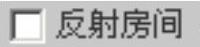 978-7-111-42423-9-Chapter07-213.jpg