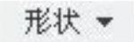 978-7-111-42423-9-Chapter04-382.jpg