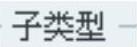 978-7-111-42423-9-Chapter06-135.jpg
