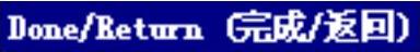 978-7-111-42423-9-Chapter02-137.jpg