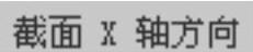 978-7-111-42423-9-Chapter04-125.jpg