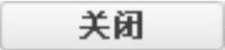 978-7-111-42423-9-Chapter11-201.jpg