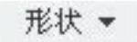 978-7-111-42423-9-Chapter04-470.jpg