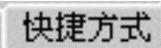 978-7-111-42423-9-Chapter01-15.jpg