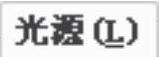 978-7-111-42423-9-Chapter07-140.jpg