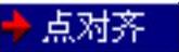 978-7-111-42423-9-Chapter09-96.jpg