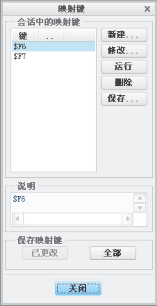 978-7-111-42423-9-Chapter02-201.jpg