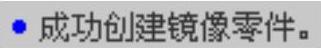 978-7-111-42423-9-Chapter06-166.jpg