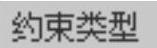 978-7-111-42423-9-Chapter06-149.jpg