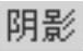978-7-111-42423-9-Chapter07-147.jpg