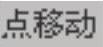 978-7-111-42423-9-Chapter08-203.jpg