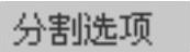 978-7-111-42423-9-Chapter04-9.jpg