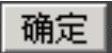 978-7-111-42423-9-Chapter01-12.jpg
