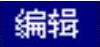 978-7-111-42423-9-Chapter04-144.jpg