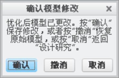 978-7-111-42423-9-Chapter11-294.jpg