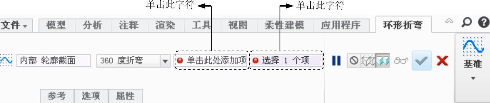 978-7-111-42423-9-Chapter04-539.jpg