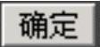 978-7-111-42423-9-Chapter01-11.jpg