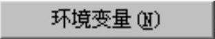 978-7-111-42423-9-Chapter01-4.jpg