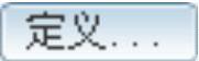 978-7-111-42423-9-Chapter04-13.jpg