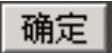 978-7-111-42423-9-Chapter01-10.jpg