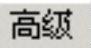 978-7-111-42423-9-Chapter01-3.jpg
