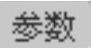 978-7-111-42423-9-Chapter02-31.jpg