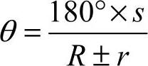 978-7-111-48239-0-Chapter12-59.jpg